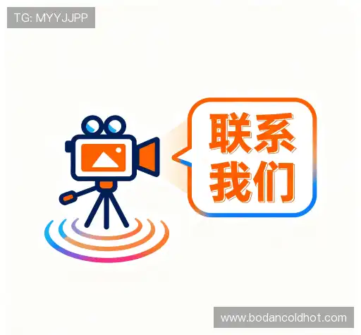 咨询体验